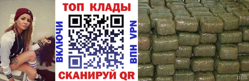 Купить наркотики сайты Буй мега сайт Галлюциногенные грибы COCAIN МЕФ A-PVP