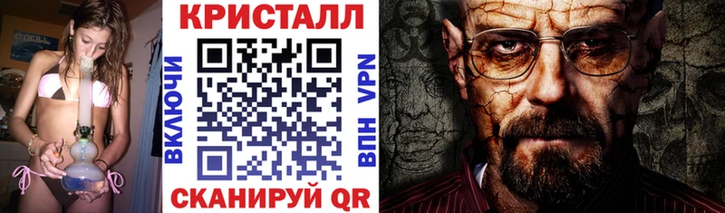 Amphetamine Розовый  как найти закладки  Буй 