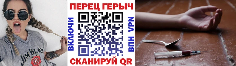 ГЕРОИН Афган Буй