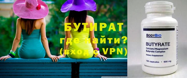 мдпв Билибино