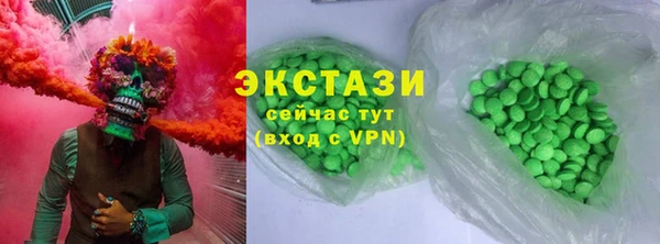мдпв Билибино