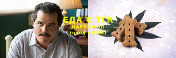 MDMA Premium VHQ Беслан