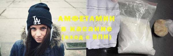 MDMA Premium VHQ Беслан