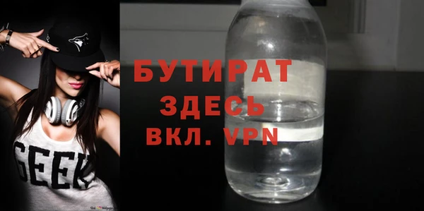 мдпв Билибино
