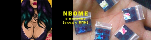 мдпв Билибино