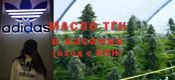 кокс Белая Холуница