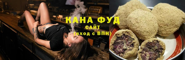 альфа пвп VHQ Бикин