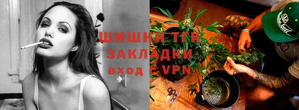 альфа пвп VHQ Бикин
