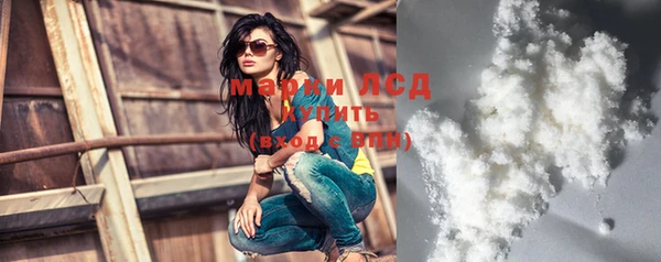 ешки Белая Калитва
