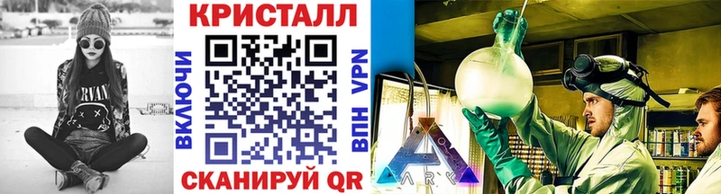 МЕТАМФЕТАМИН Декстрометамфетамин 99.9%  Буй 