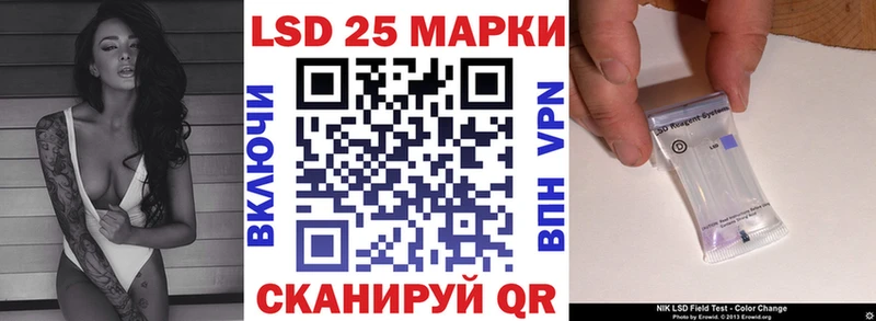 Марки N-bome 1,5мг дарнет шоп Буй